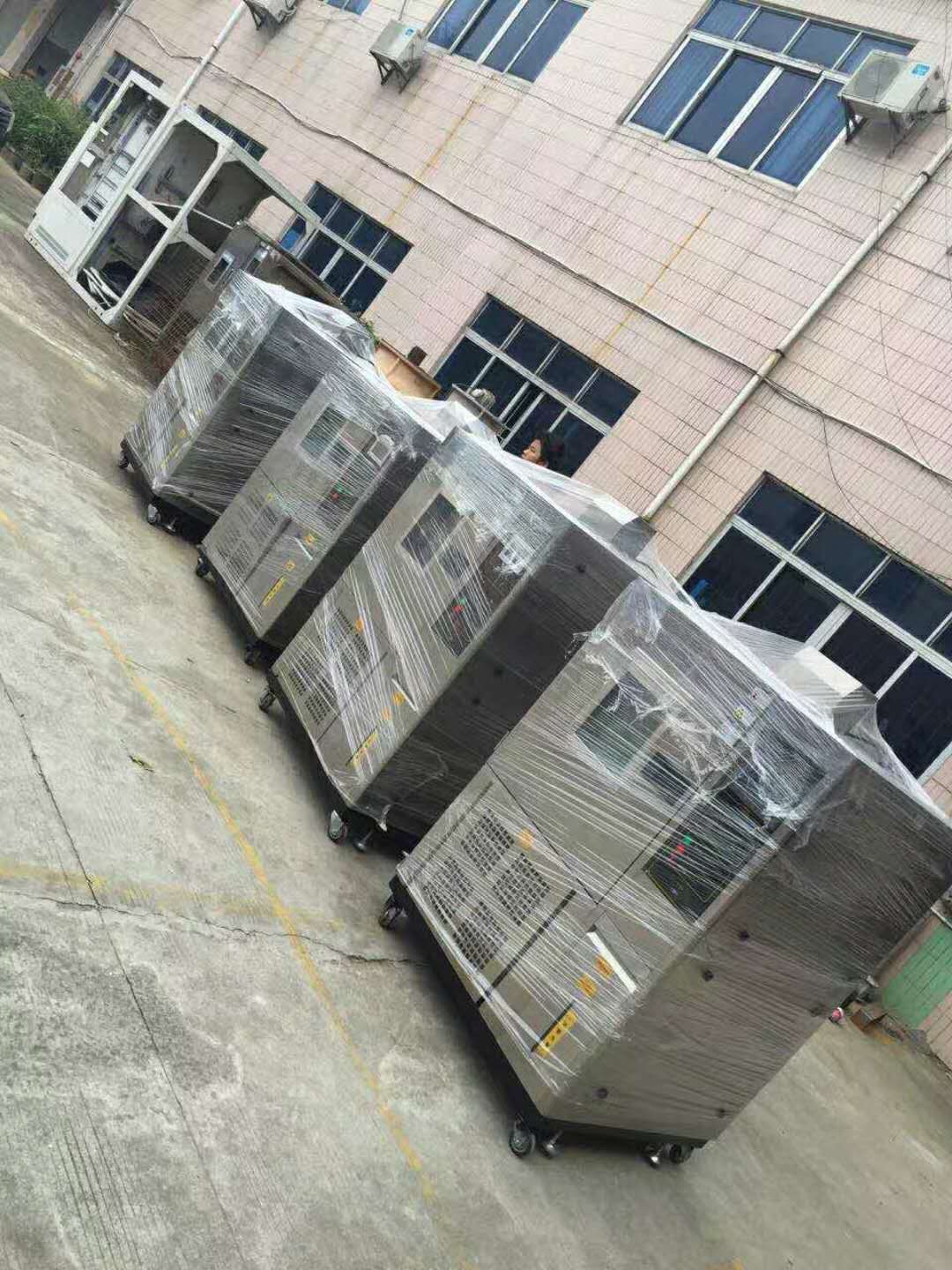 ºʪ