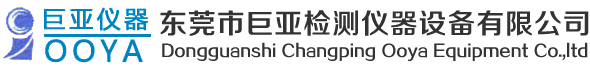 ݸгƽǼ豸޹˾