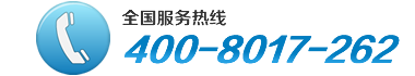ݸгƽǼ豸޹˾绰